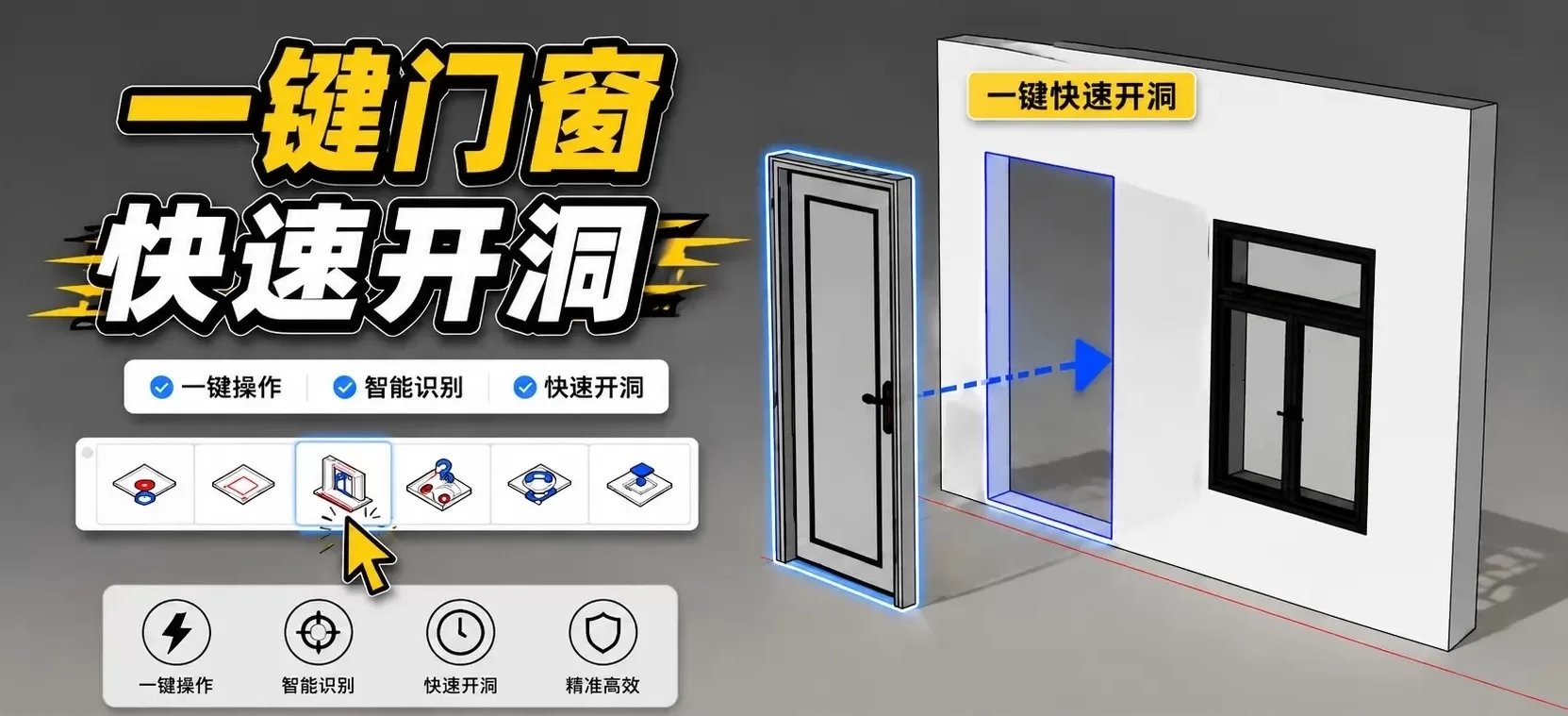 微信图片_20260806151606_26_631.png